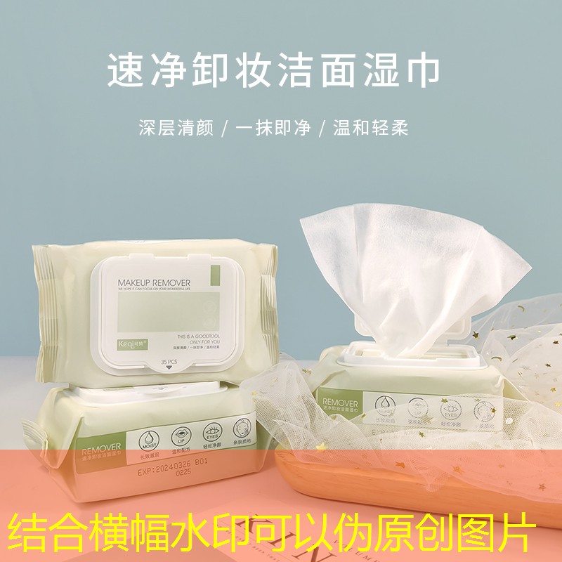 一个横屏3d游戏怎么玩 一个横屏3d游戏怎么玩