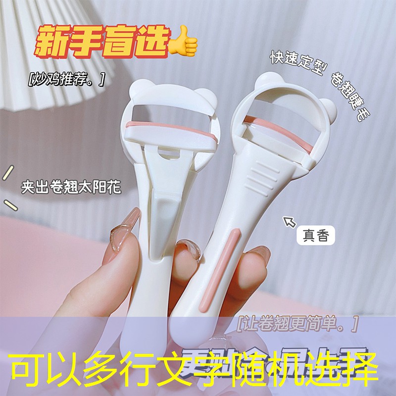 青年电竞大赛:如何征服观众的心? 青年电竞大赛:如何征服观众的心?