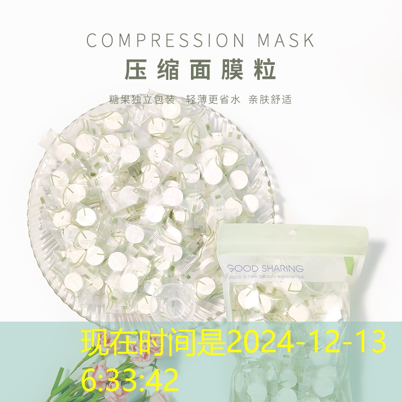 游戏原画界面设计改画 游戏原画界面设计改画
