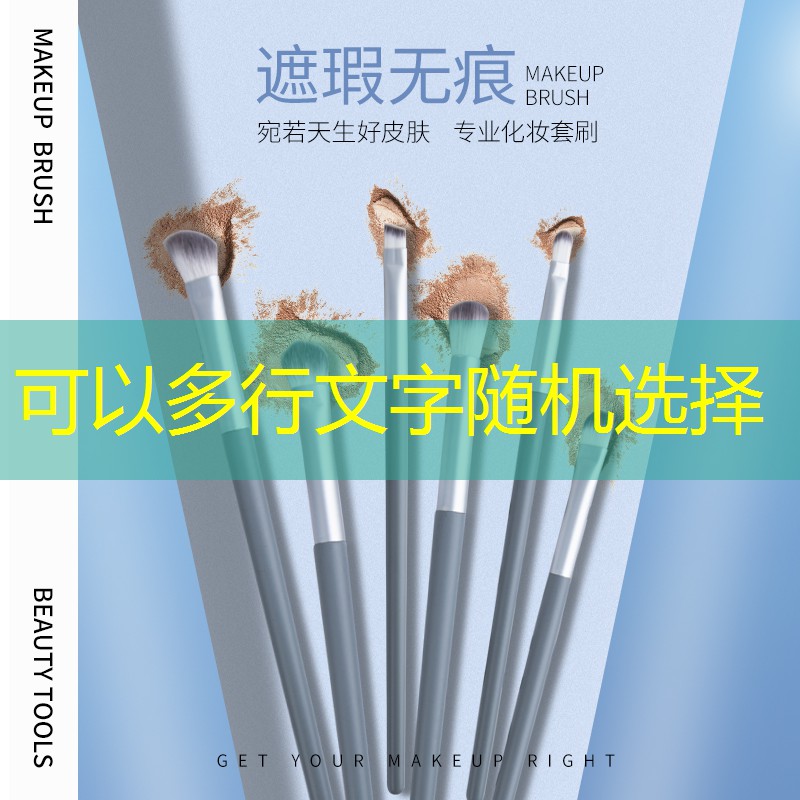 游戏角色原画稿怎么做出来的 游戏角色原画稿怎么做出来的