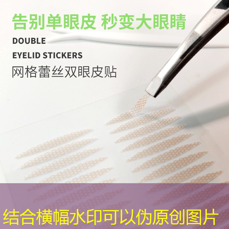 3d立体墙绘互动游戏教程 3d立体墙绘互动游戏教程
