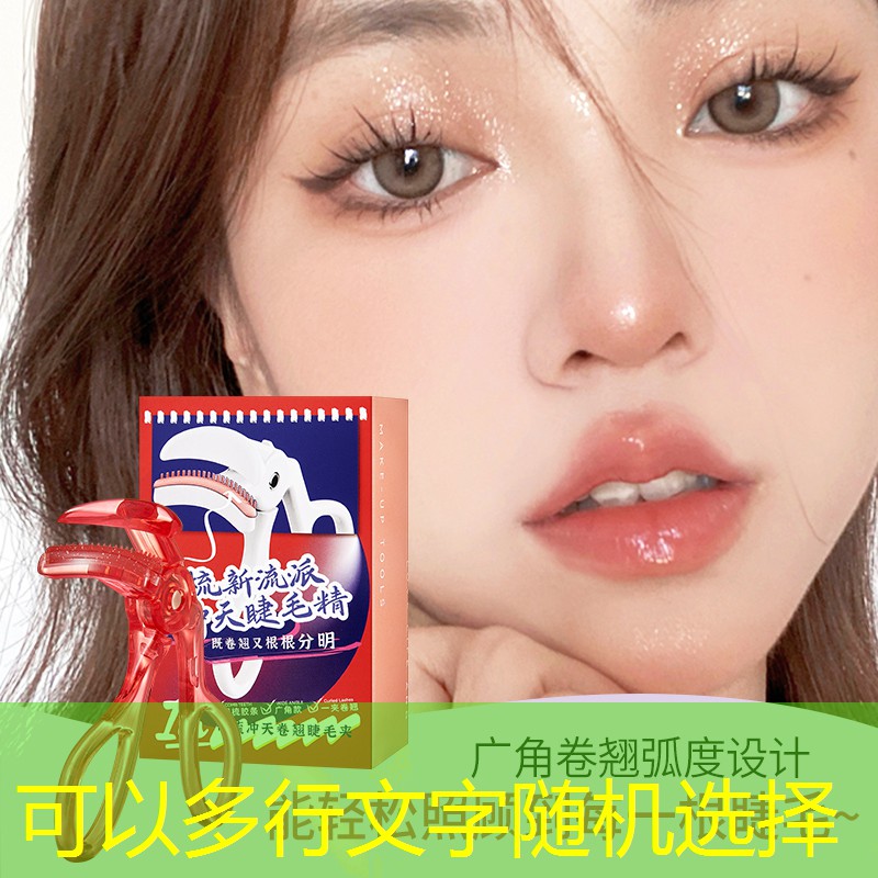 游戏宝典小程序 游戏宝典小程序