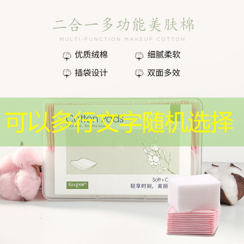 扶贫小程序游戏有哪些软件 扶贫小程序游戏有哪些软件