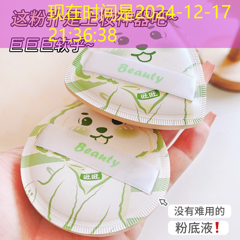 手机游戏人物游戏原画 手机游戏人物游戏原画