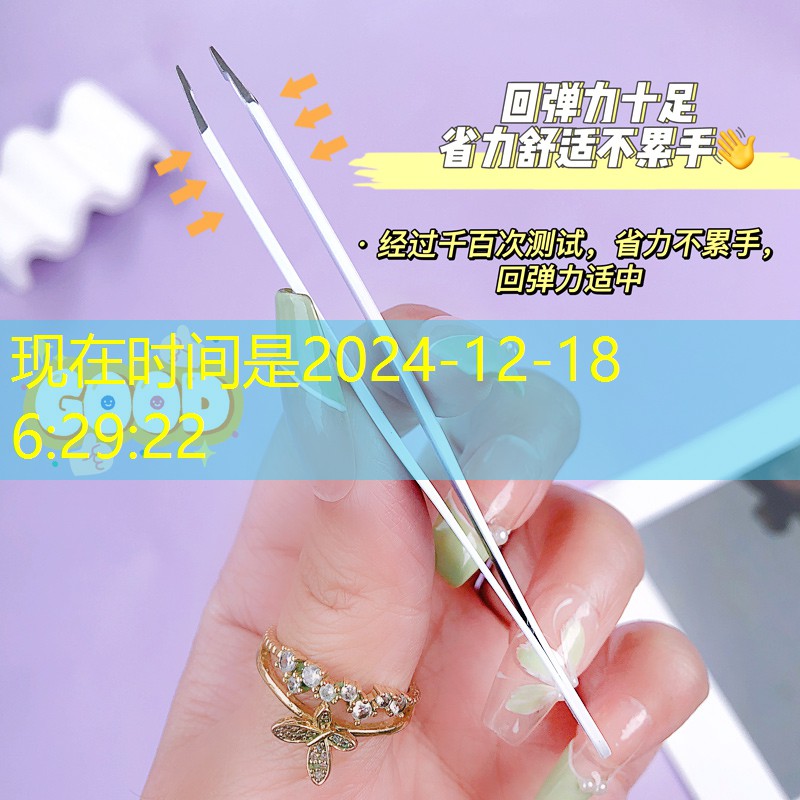 岐山县游戏原画WMFC 岐山县游戏原画WMFC