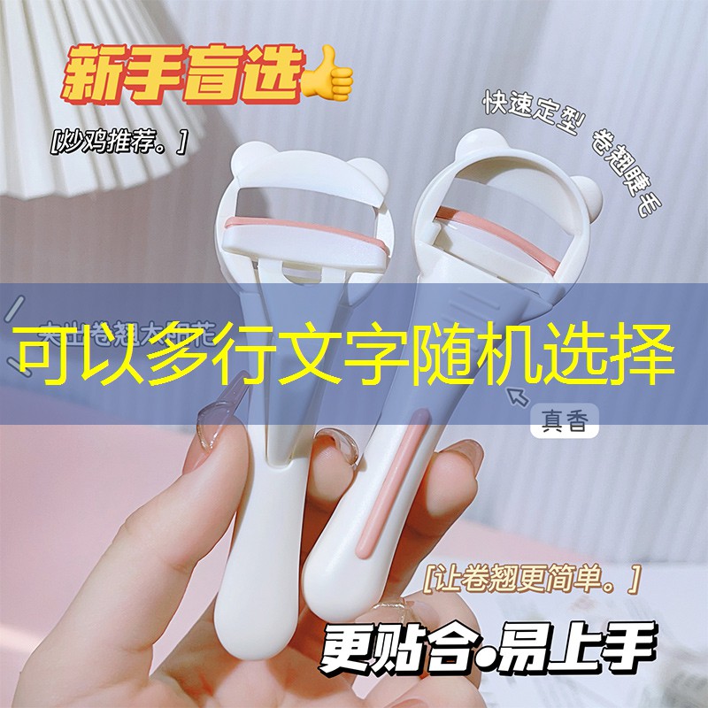 卡牌美女原画游戏 卡牌美女原画游戏