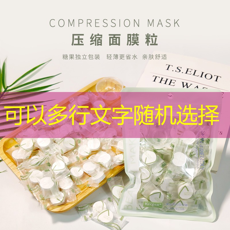游戏小程序推广中心 游戏小程序推广中心