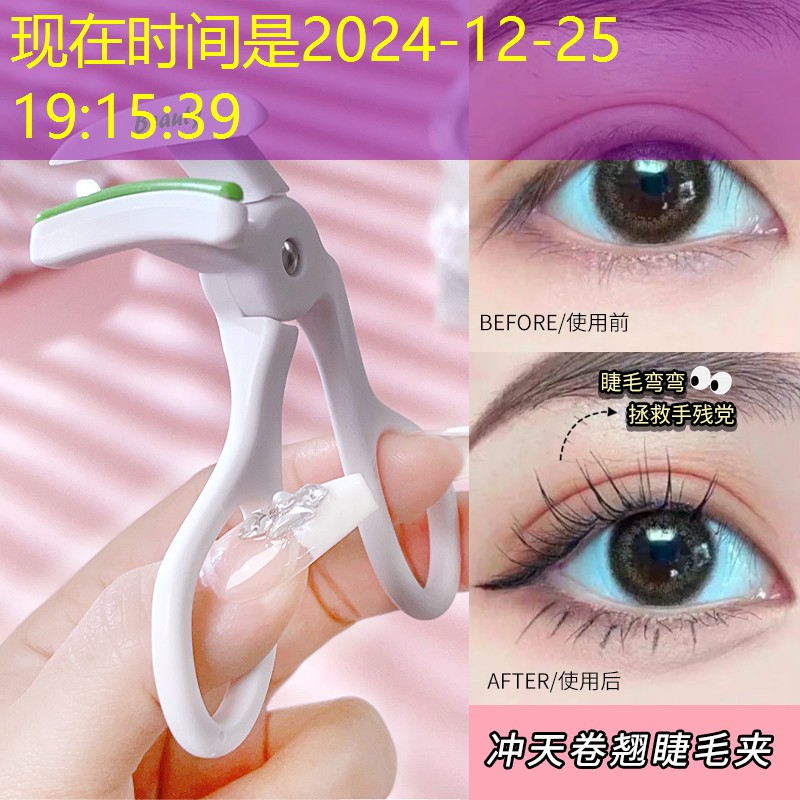 3d爬来爬去的游戏叫什么 3d爬来爬去的游戏叫什么