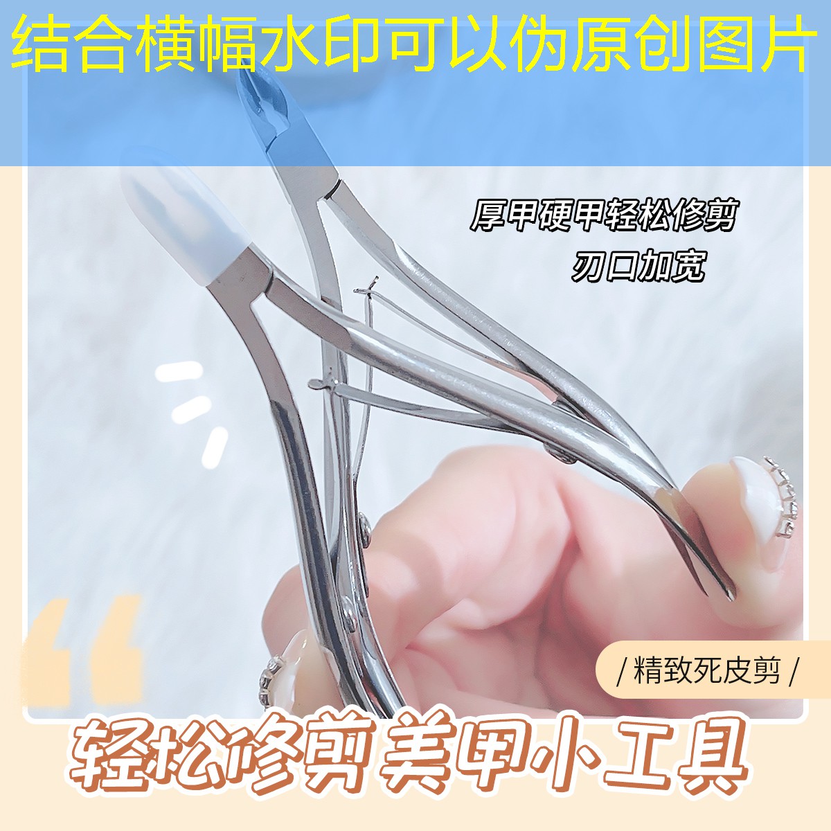游戏原画mq 游戏原画mq