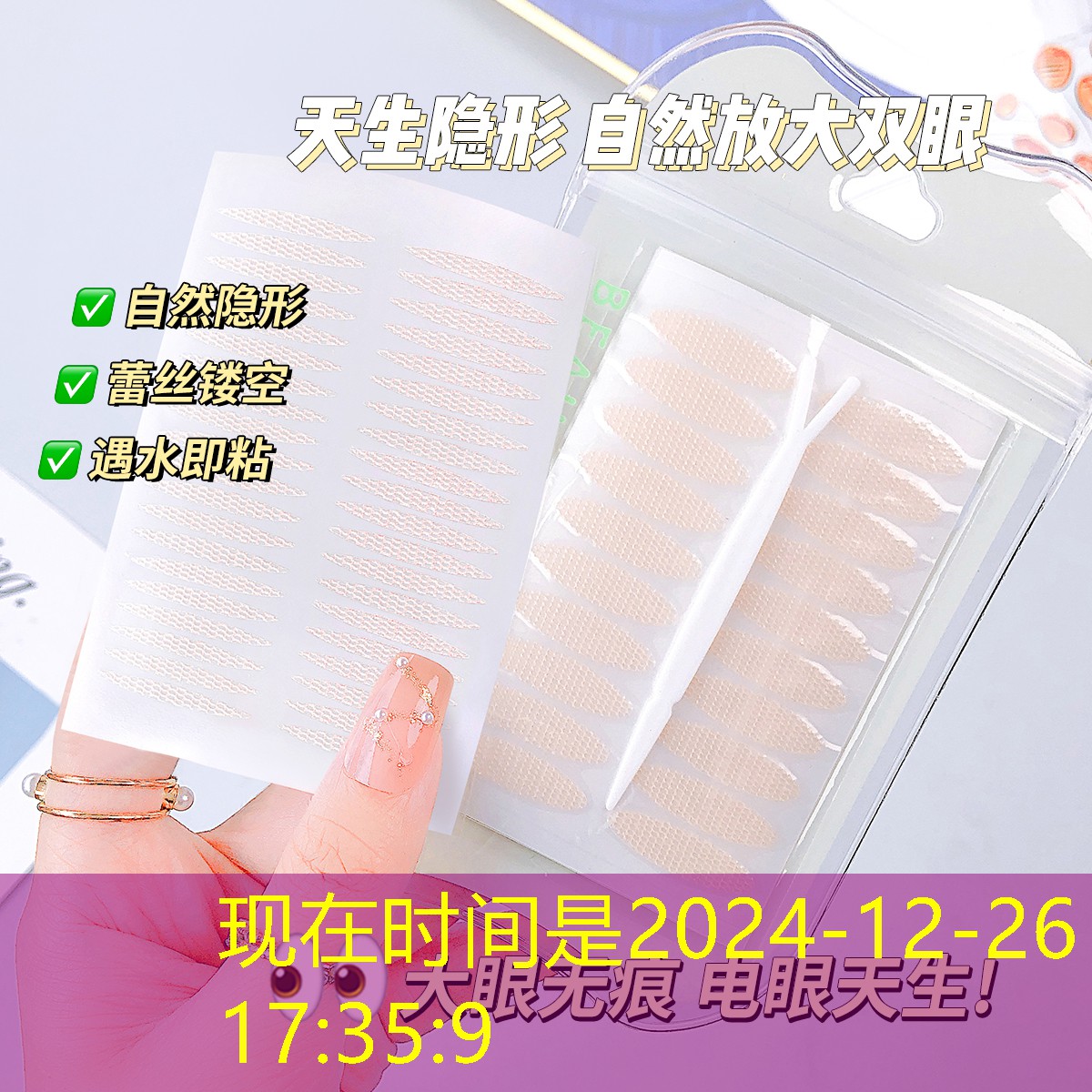 校考游戏原画设计题目 校考游戏原画设计题目