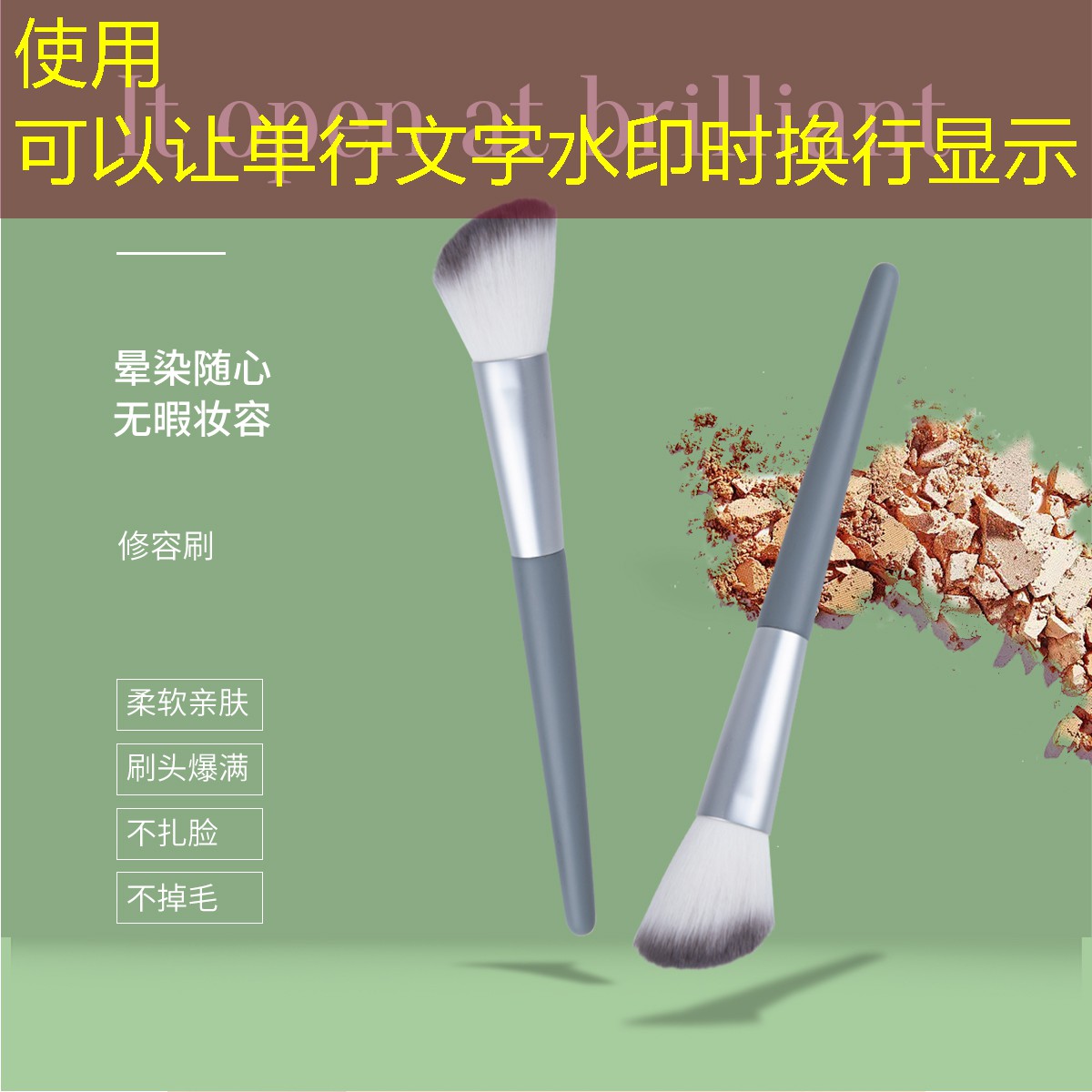 游戏原画设置骗局是什么 游戏原画设置骗局是什么