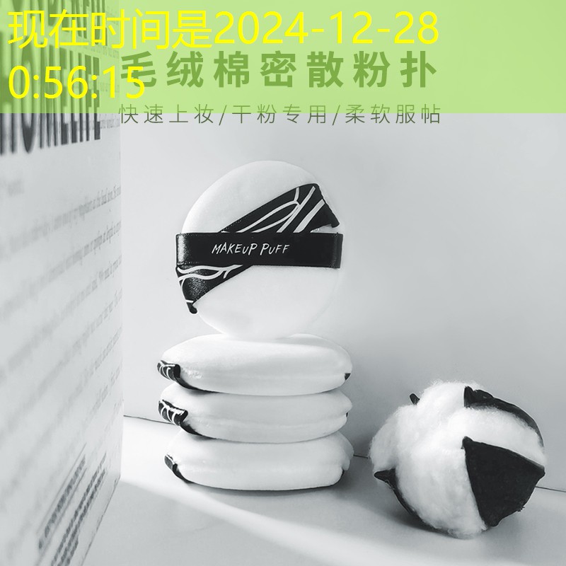 王者荣耀3d游戏主播名字 王者荣耀3d游戏主播名字
