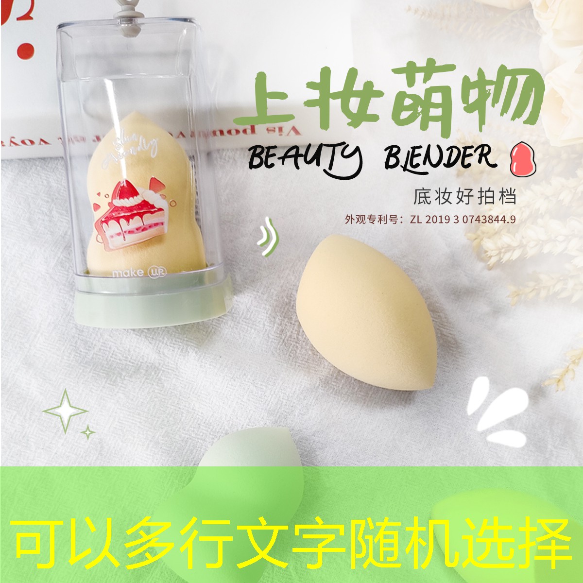 弹幕游戏3D修仙叫什么名字 弹幕游戏3D修仙叫什么名字