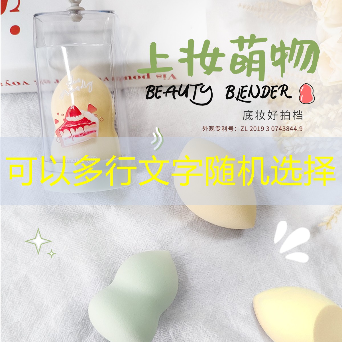 手绘游戏人物 原画教程