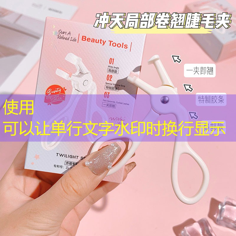 板绘游戏原画卡牌推荐 板绘游戏原画卡牌推荐