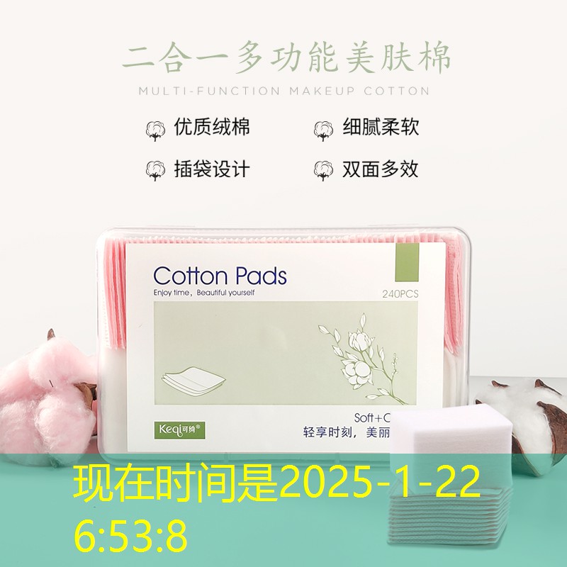 ps游戏原画常用笔刷怎么用 ps游戏原画常用笔刷怎么用