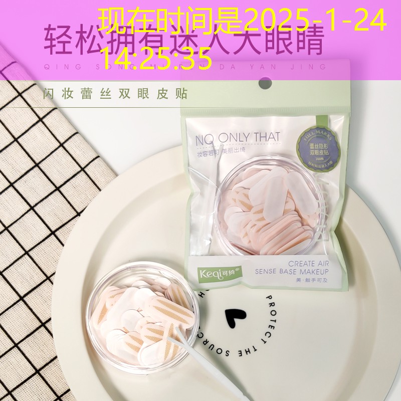 游戏立绘原画设计软件 游戏立绘原画设计软件