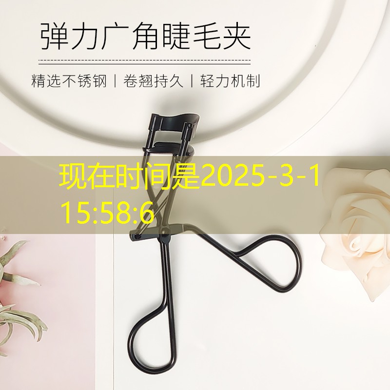 前线3d小游戏