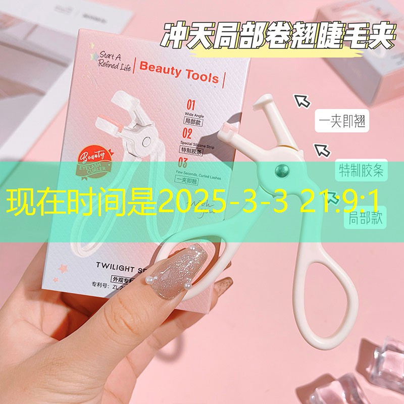 三国微信游戏小程序怎么转app 三国微信游戏小程序怎么转app