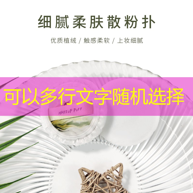 当和平精英电竞职业选手的条件要求 当和平精英电竞职业选手的条件要求