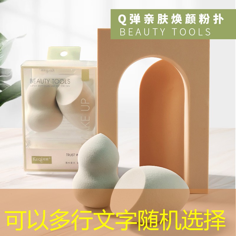 3d赛车游戏道具大全 3d赛车游戏道具大全