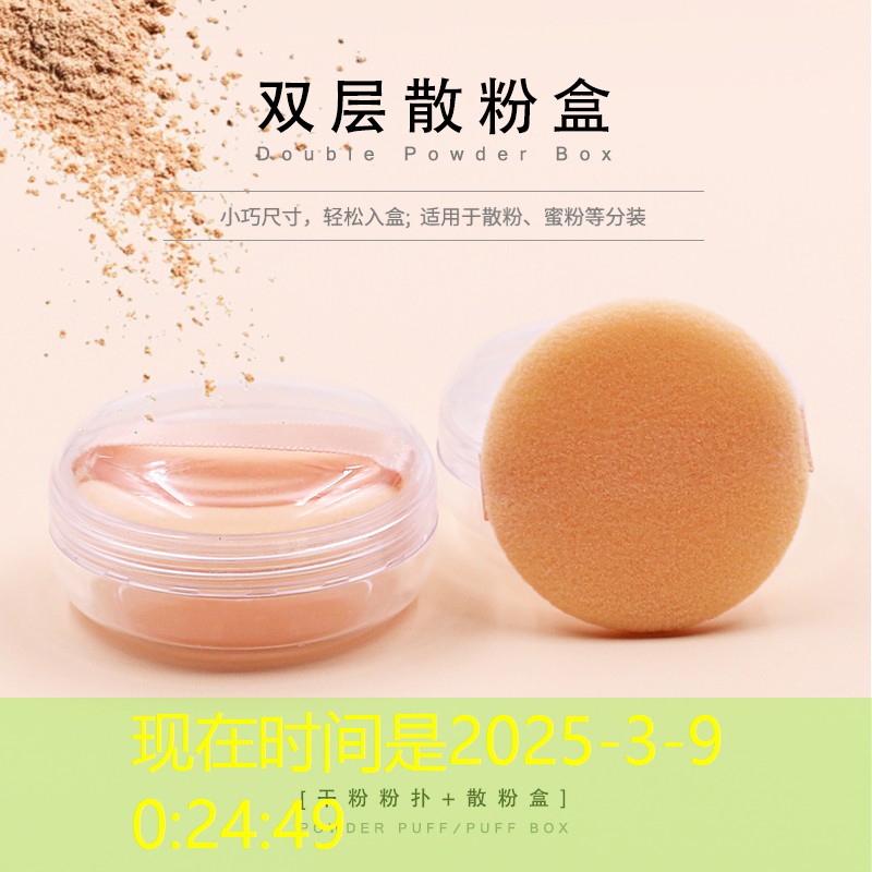 3d好看女生游戏名字大全 3d好看女生游戏名字大全
