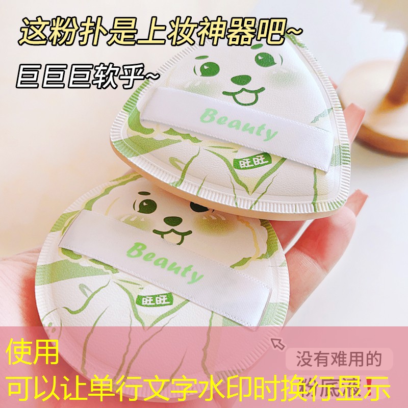 一发小游戏程序就没流量