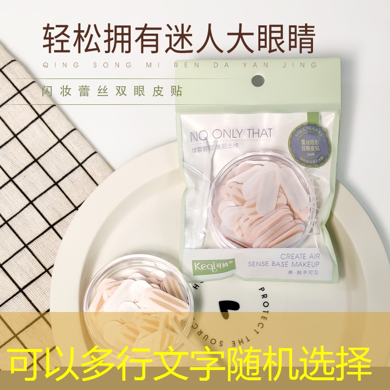 盲僧原画游戏内存多大够用