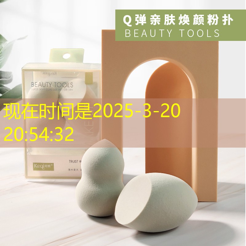 究极风暴3d游戏 究极风暴3d游戏
