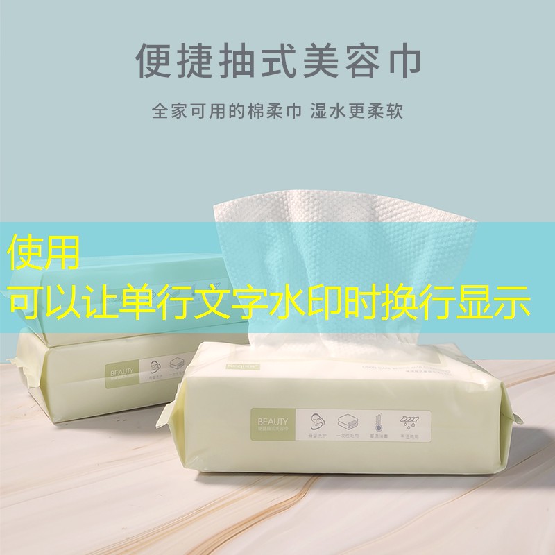 游戏3d创意广告随机选择