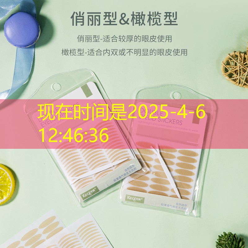 深圳创新游戏原画设计制作案例