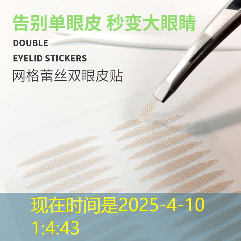 自由度超高的大型3d游戏手游