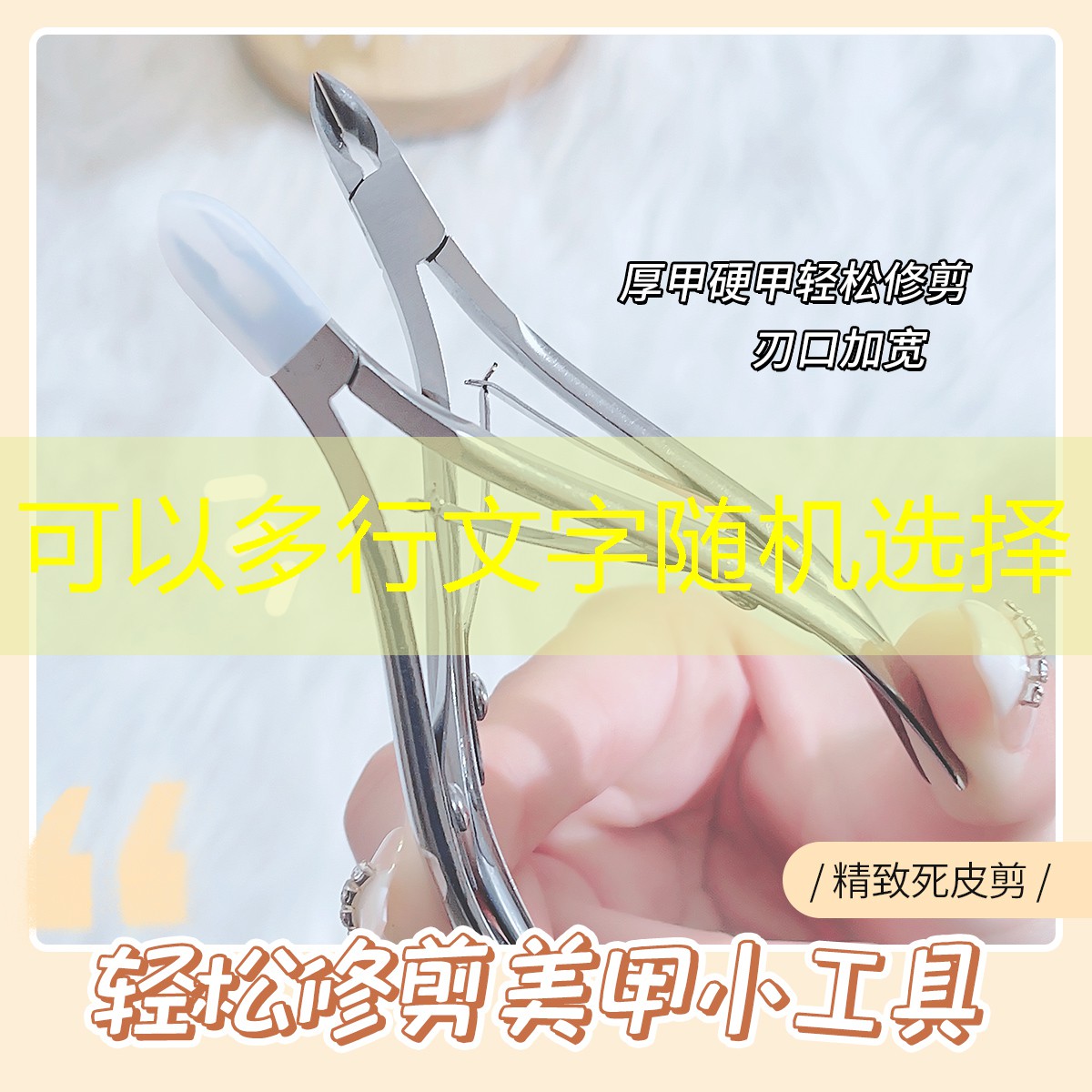 采蘑菇游戏 小程序怎么玩 采蘑菇游戏 小程序怎么玩