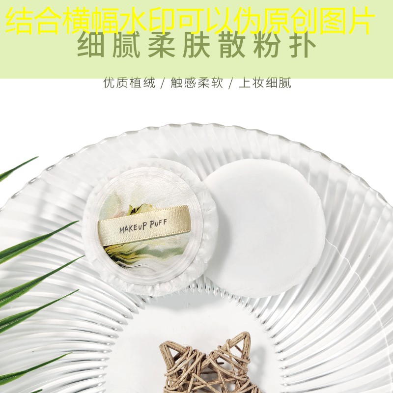 毛球游戏程序怎么做的