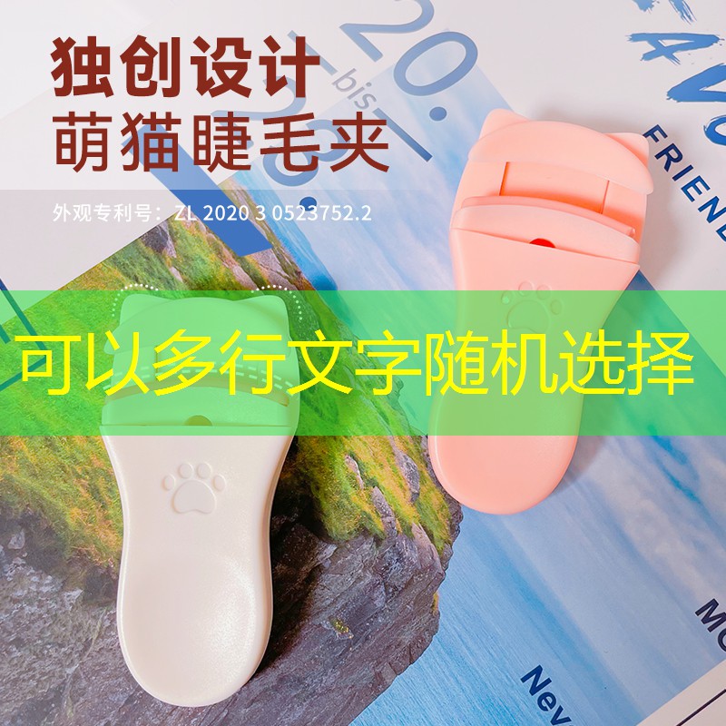 3d打败巨物游戏