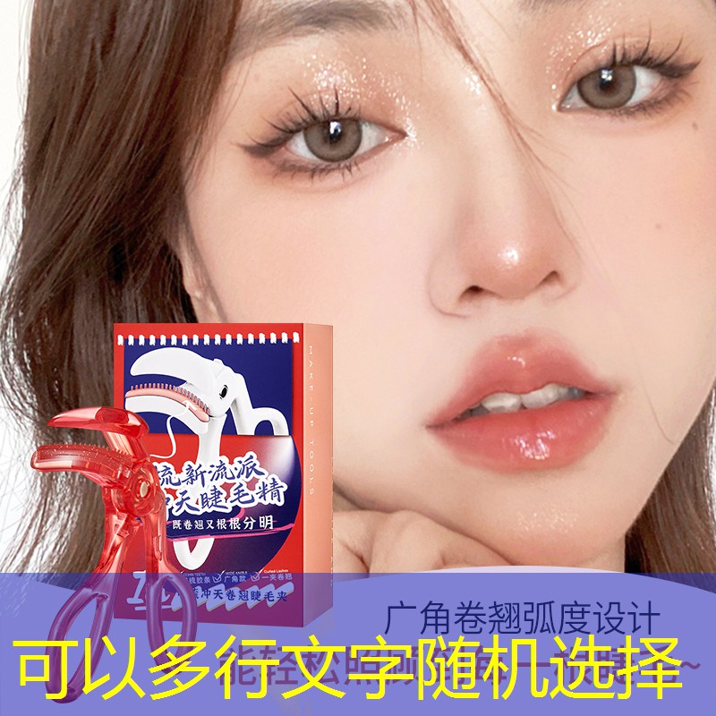 3d飞车游戏叫什么来着
