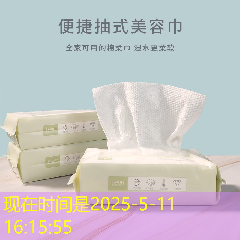 玩游戏用立体声还是3d 玩游戏用立体声还是3d
