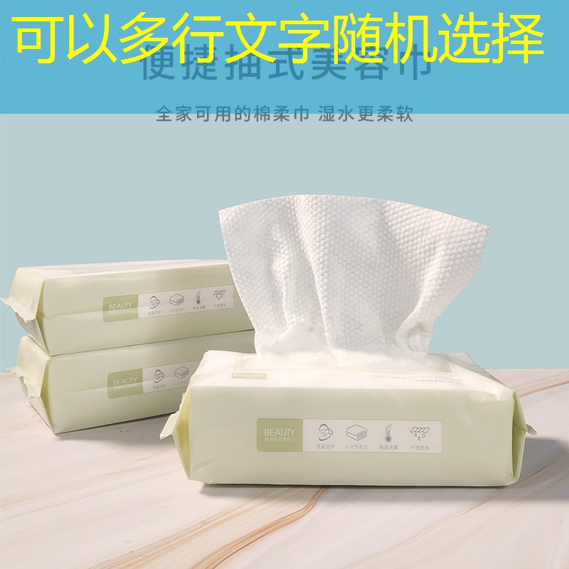 新头条小程序小游戏怎么玩 新头条小程序小游戏怎么玩
