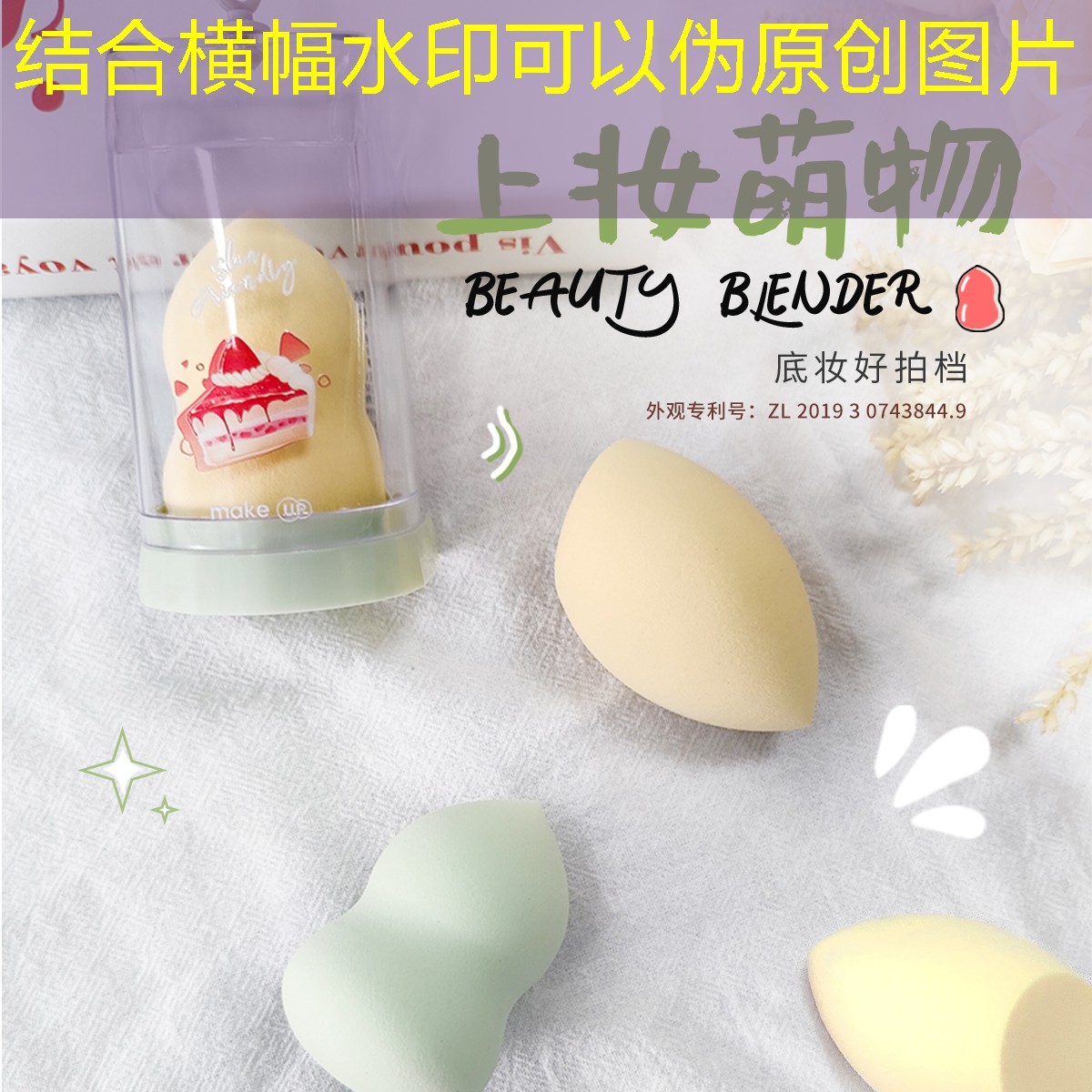 抖音游戏战斗机3d