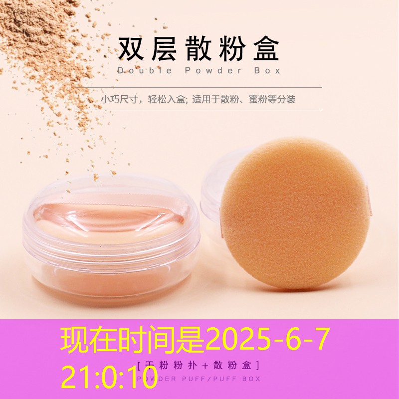 史上最晕的3d游戏