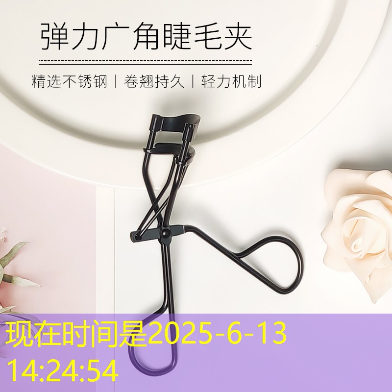 微信小程序小游戏上厕所