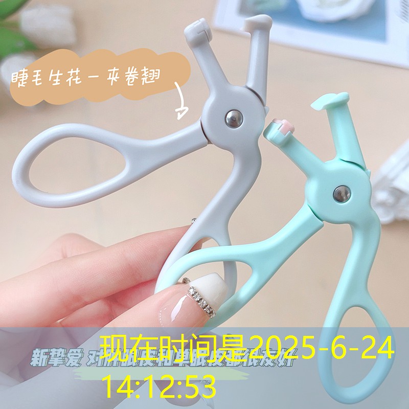 揭阳万达3d游戏 揭阳万达3d游戏