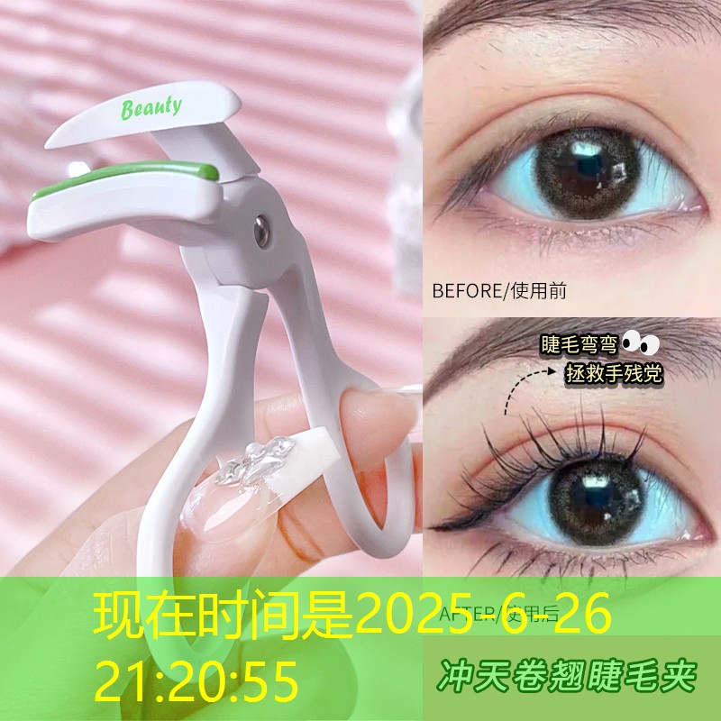海洋之心3d变脸游戏 海洋之心3d变脸游戏