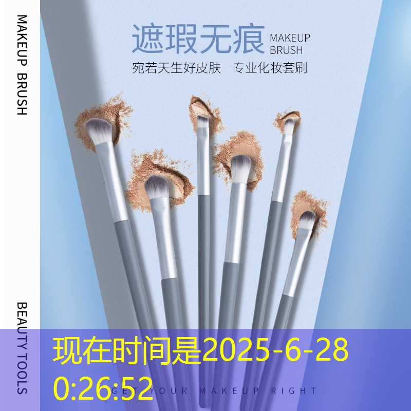 游戏中的3d风景是什么 游戏中的3d风景是什么