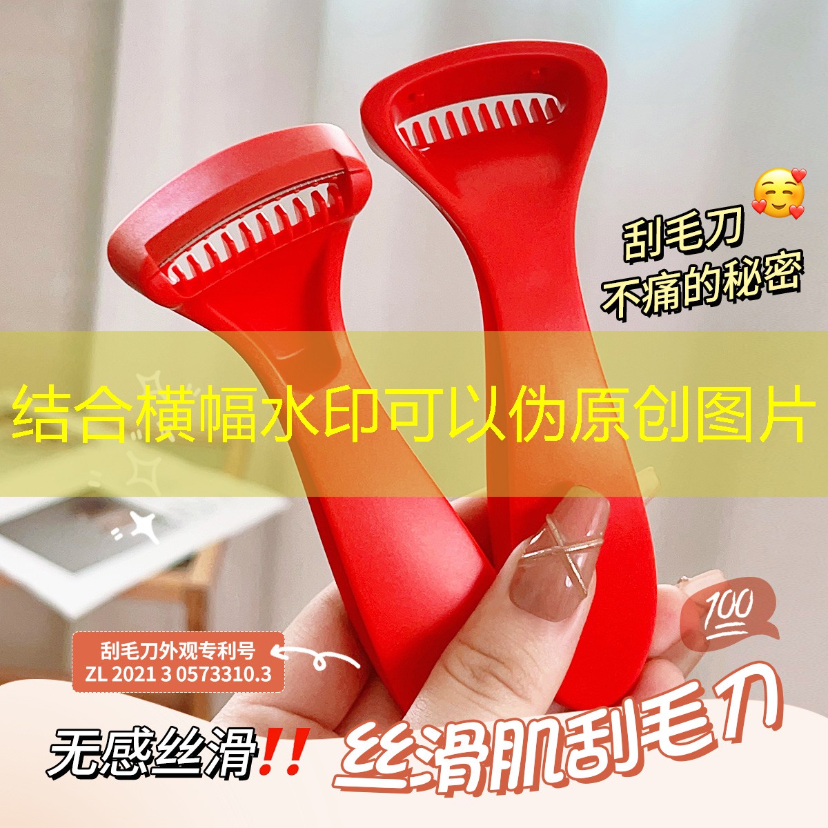 3d科幻交通工具游戏攻略 3d科幻交通工具游戏攻略