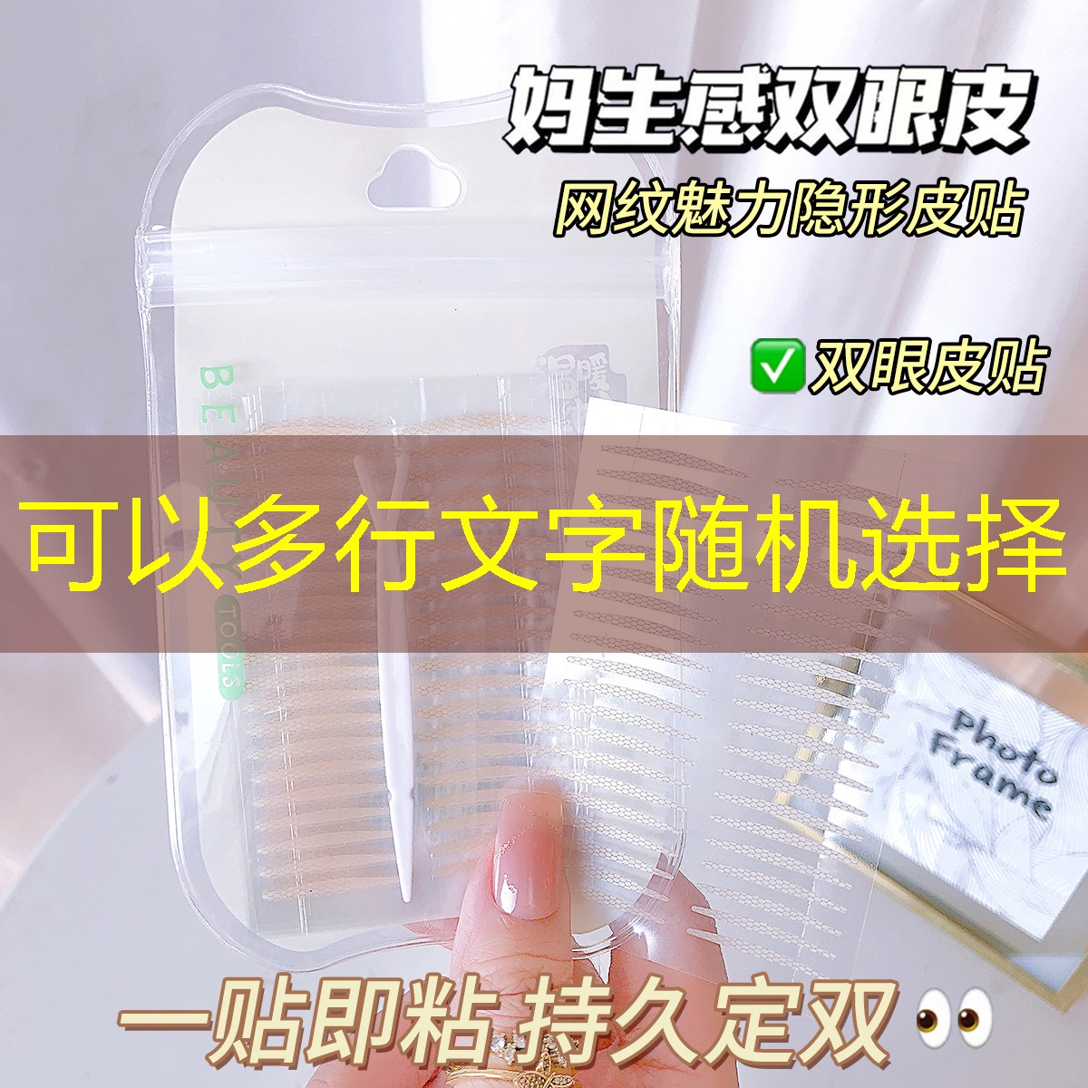 暴力拆解3d游戏汽车
