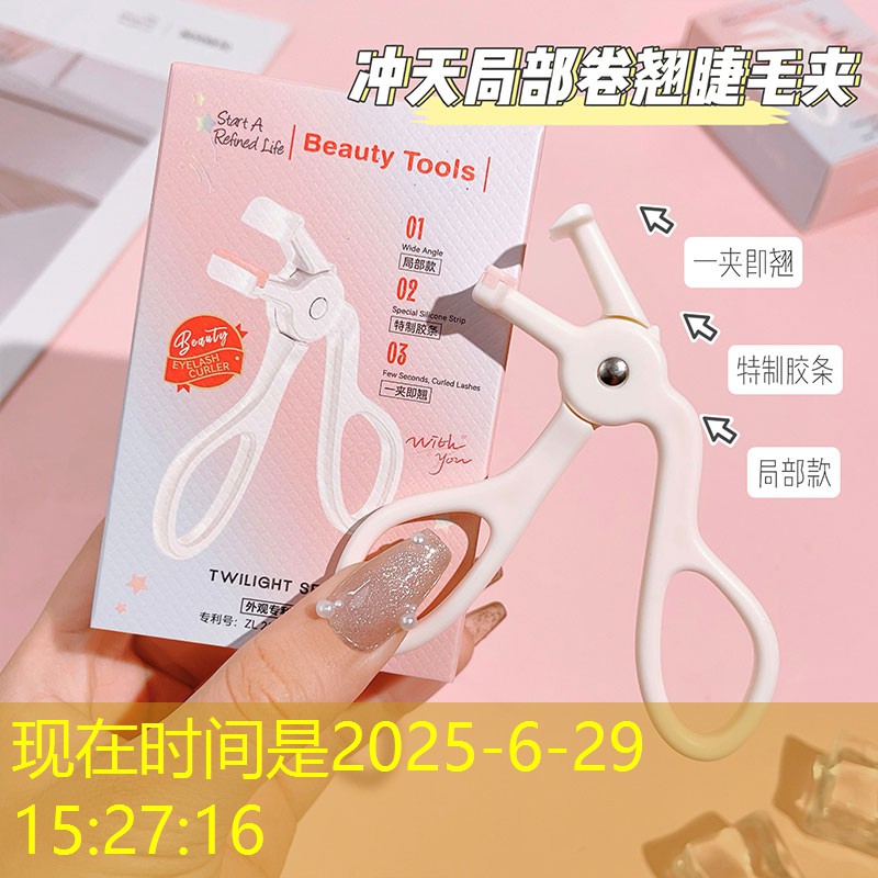 游戏原画像素的尺寸是多少 游戏原画像素的尺寸是多少