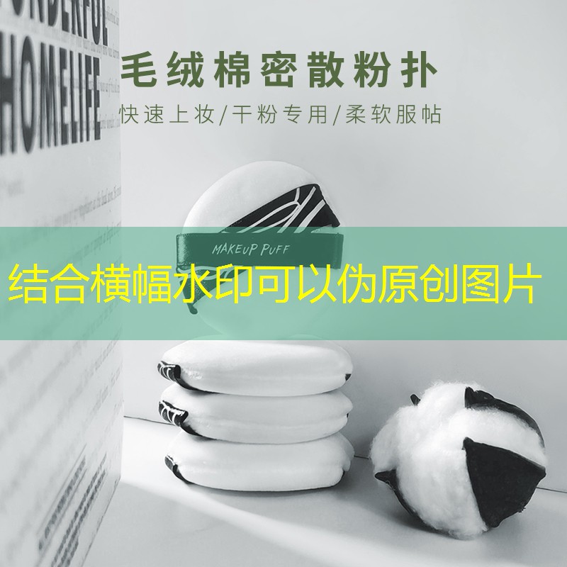 为啥玩3d游戏会晕眩 为啥玩3d游戏会晕眩