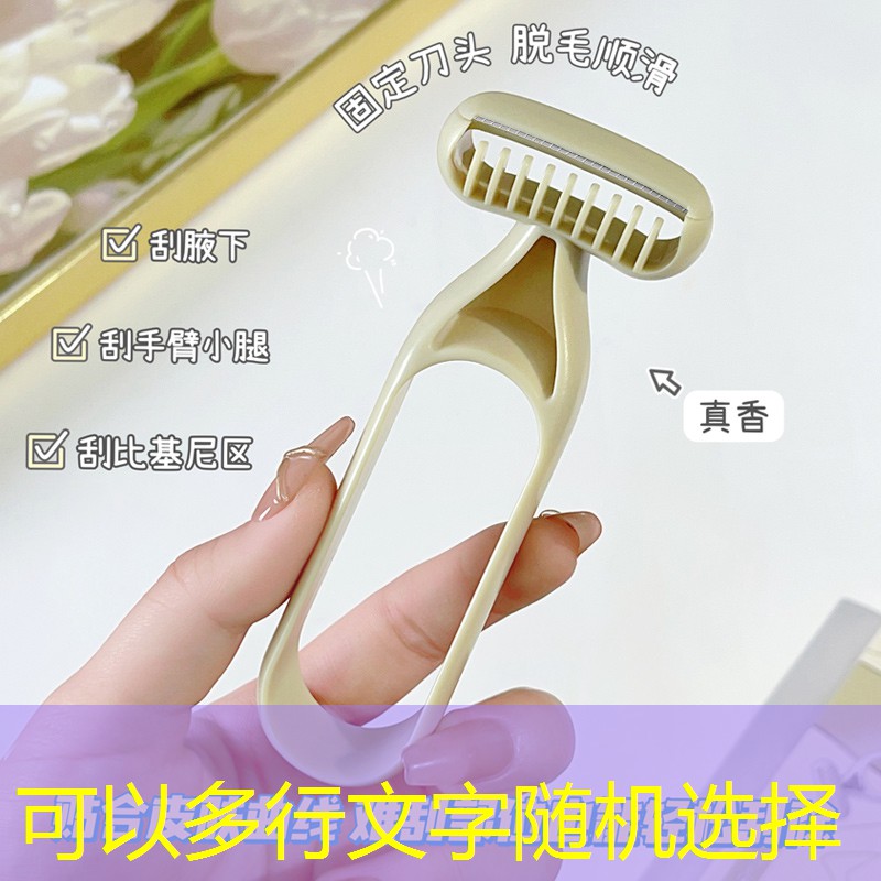 小天才游戏小程序入口