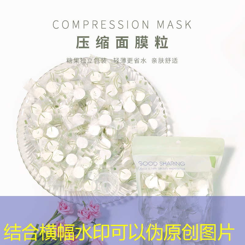 滑滑板游戏小程序入口